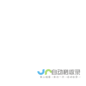 文化遗产与艺术学院